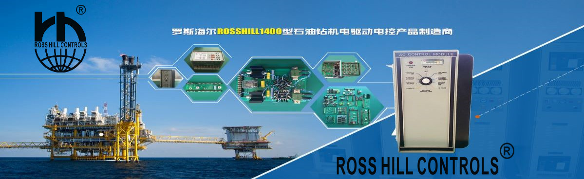 石油-電驅(qū)動(dòng)368.jpg 石油-電驅(qū)動(dòng)368.jpg